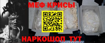 амфетамин Малгобек