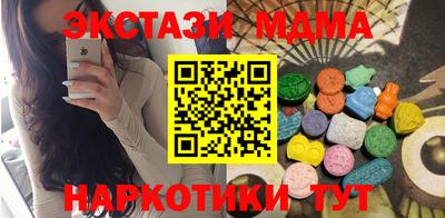 МДПВ Малоярославец