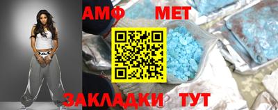 героин Мариинск